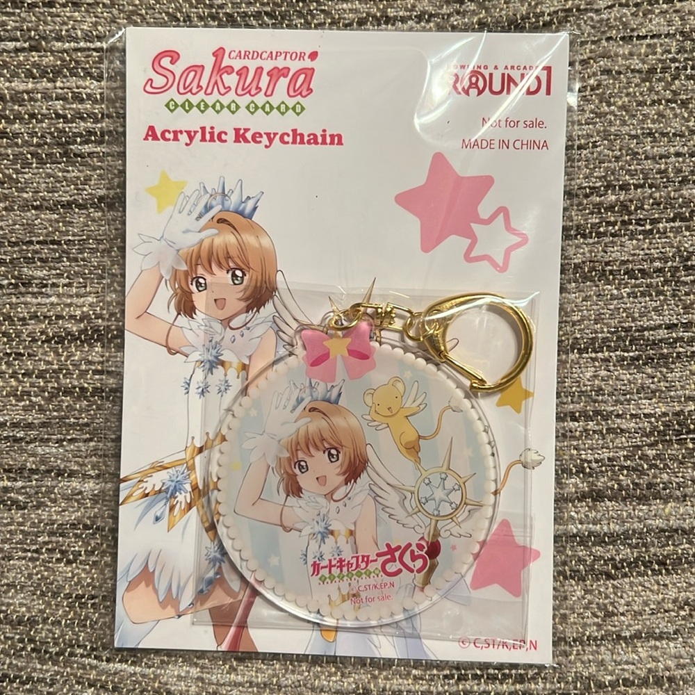 Cardcaptor Sakura Round 1 key chain - Limited Edition - Light blue